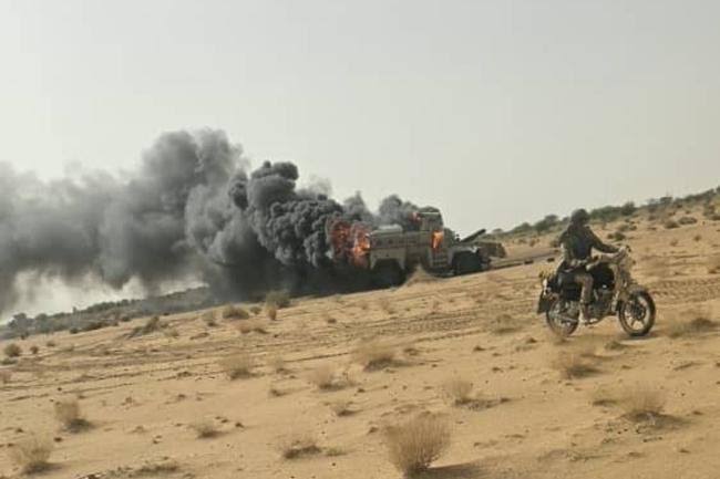 Mali